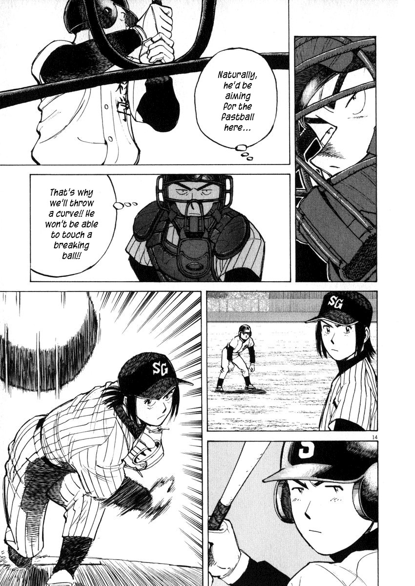 Last Inning Chapter 46 page 15 - Chapter 46: 8th Inning, Battle over One Point