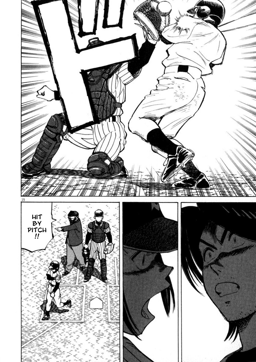 Last Inning Chapter 46 page 16 - Chapter 46: 8th Inning, Battle over One Point