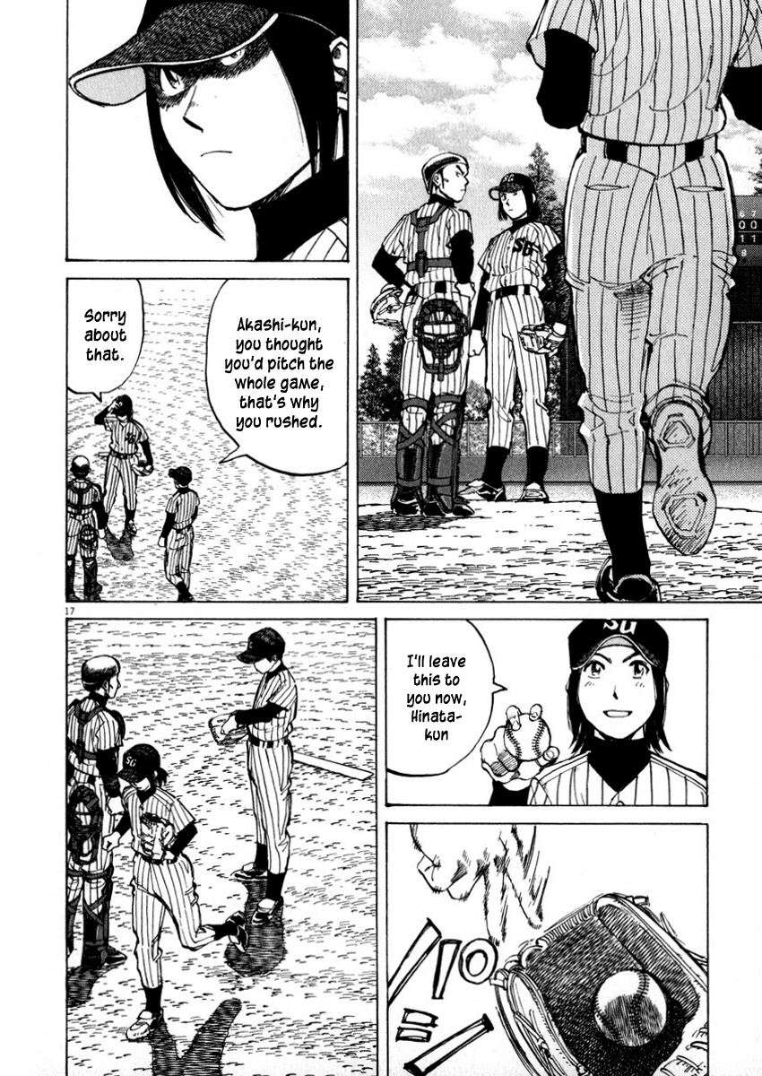 Last Inning Chapter 46 page 18 - Chapter 46: 8th Inning, Battle over One Point
