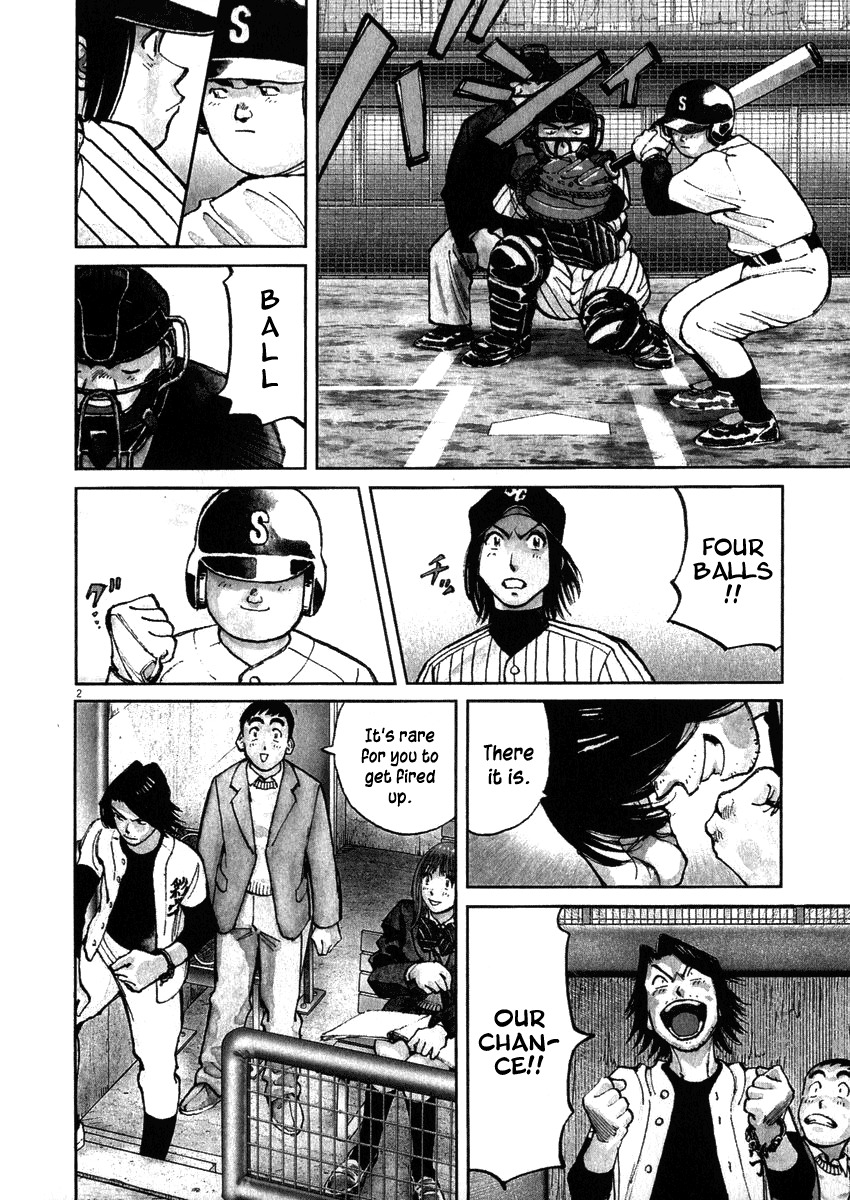 Last Inning Chapter 46 page 2 - Chapter 46: 8th Inning, Battle over One Point