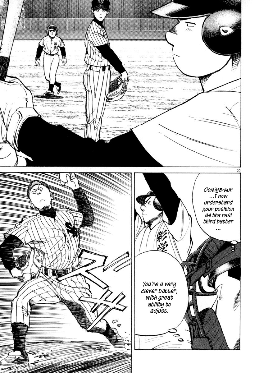 Last Inning Chapter 46 page 21 - Chapter 46: 8th Inning, Battle over One Point