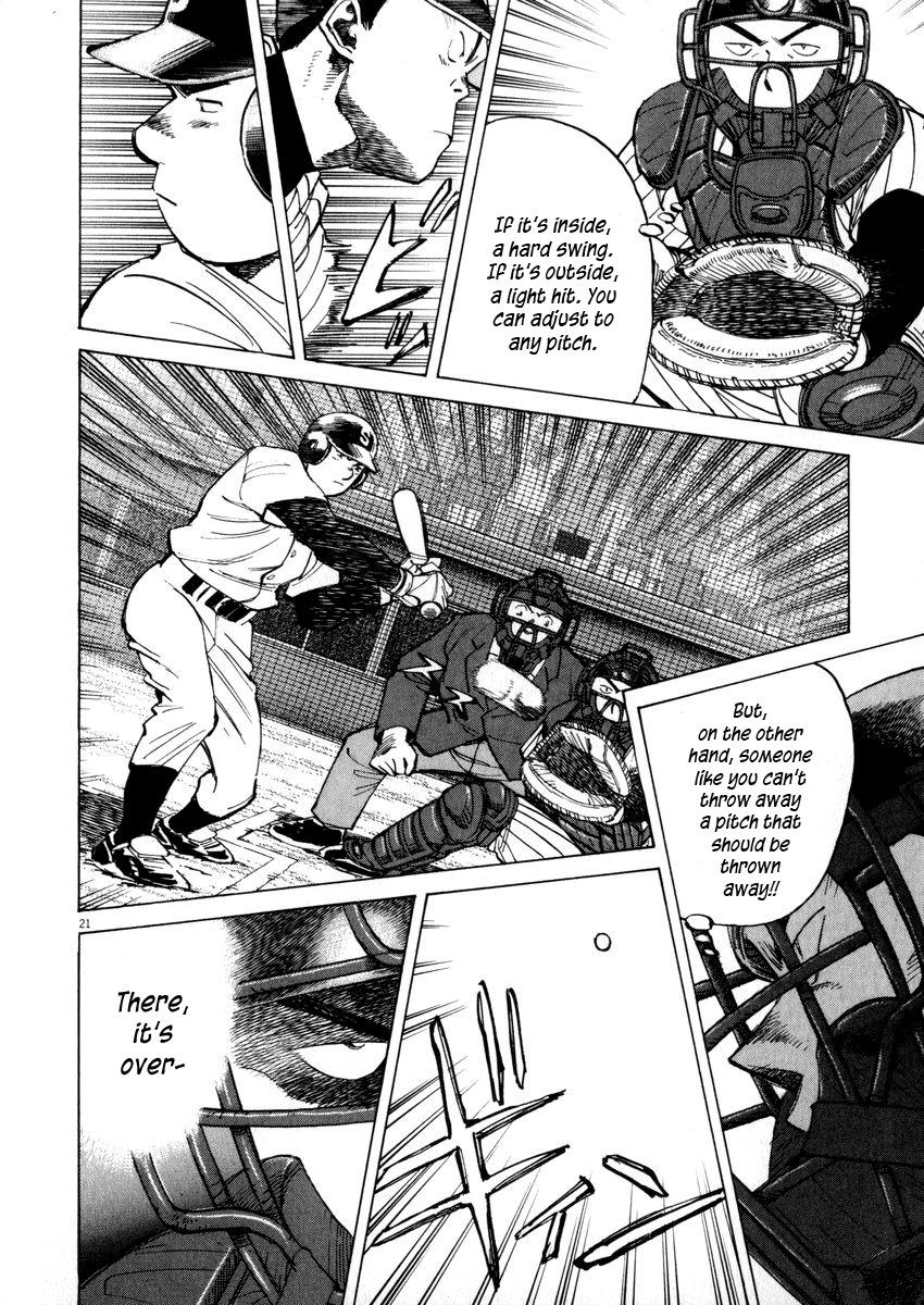 Last Inning Chapter 46 page 22 - Chapter 46: 8th Inning, Battle over One Point