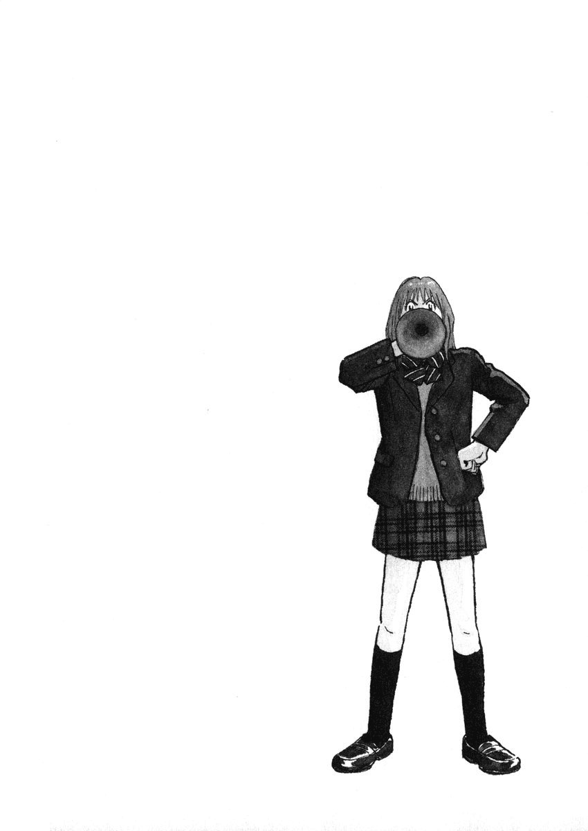 Last Inning Chapter 46 page 4 - Chapter 46: 8th Inning, Battle over One Point