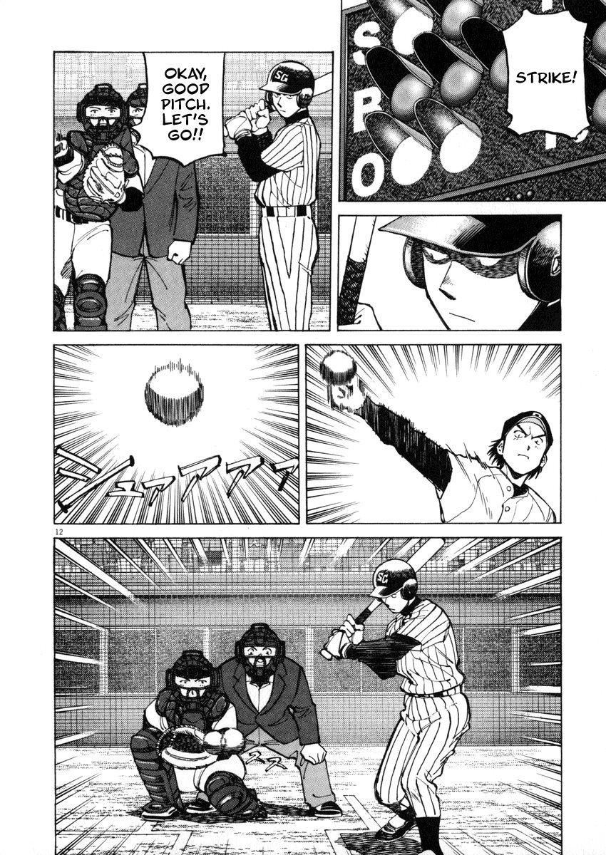 Last Inning Chapter 47 page 12 - Chapter 47: Get It