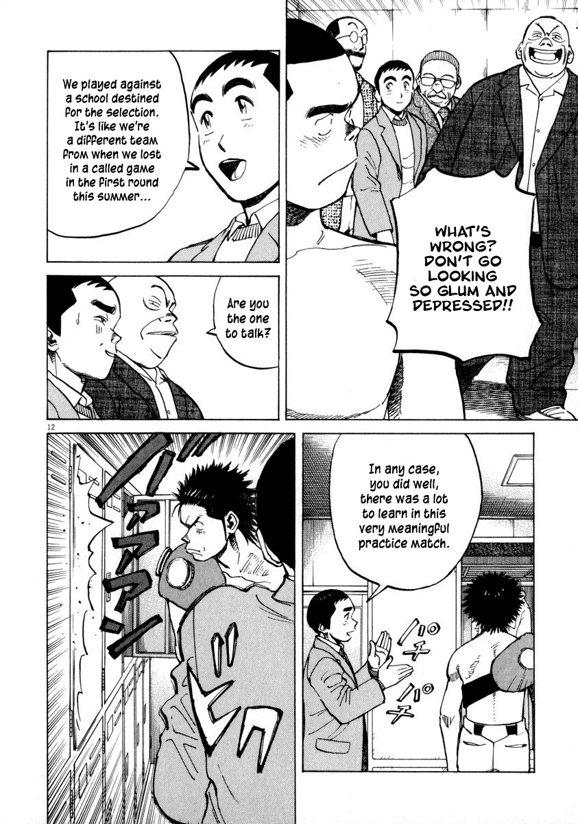 Last Inning Chapter 48 page 16 - Chapter 48: Defeat... Silence