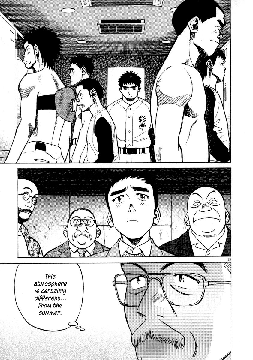 Last Inning Chapter 48 page 17 - Chapter 48: Defeat... Silence