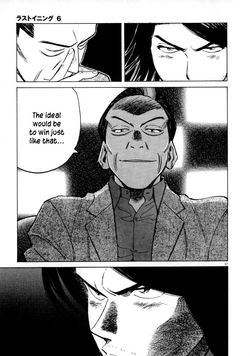 Last Inning Chapter 48 page 21 - Chapter 48: Defeat... Silence