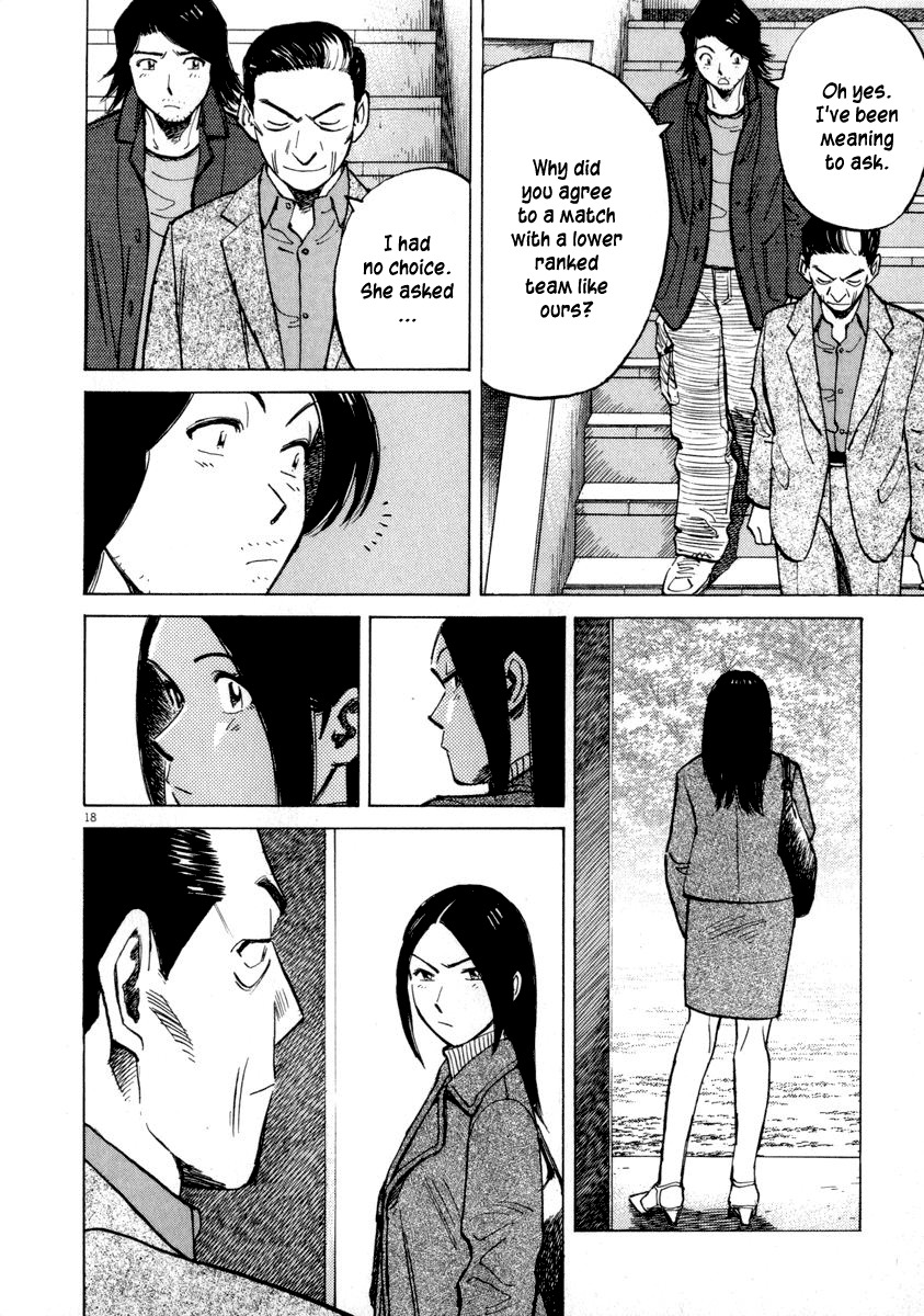 Last Inning Chapter 48 page 22 - Chapter 48: Defeat... Silence