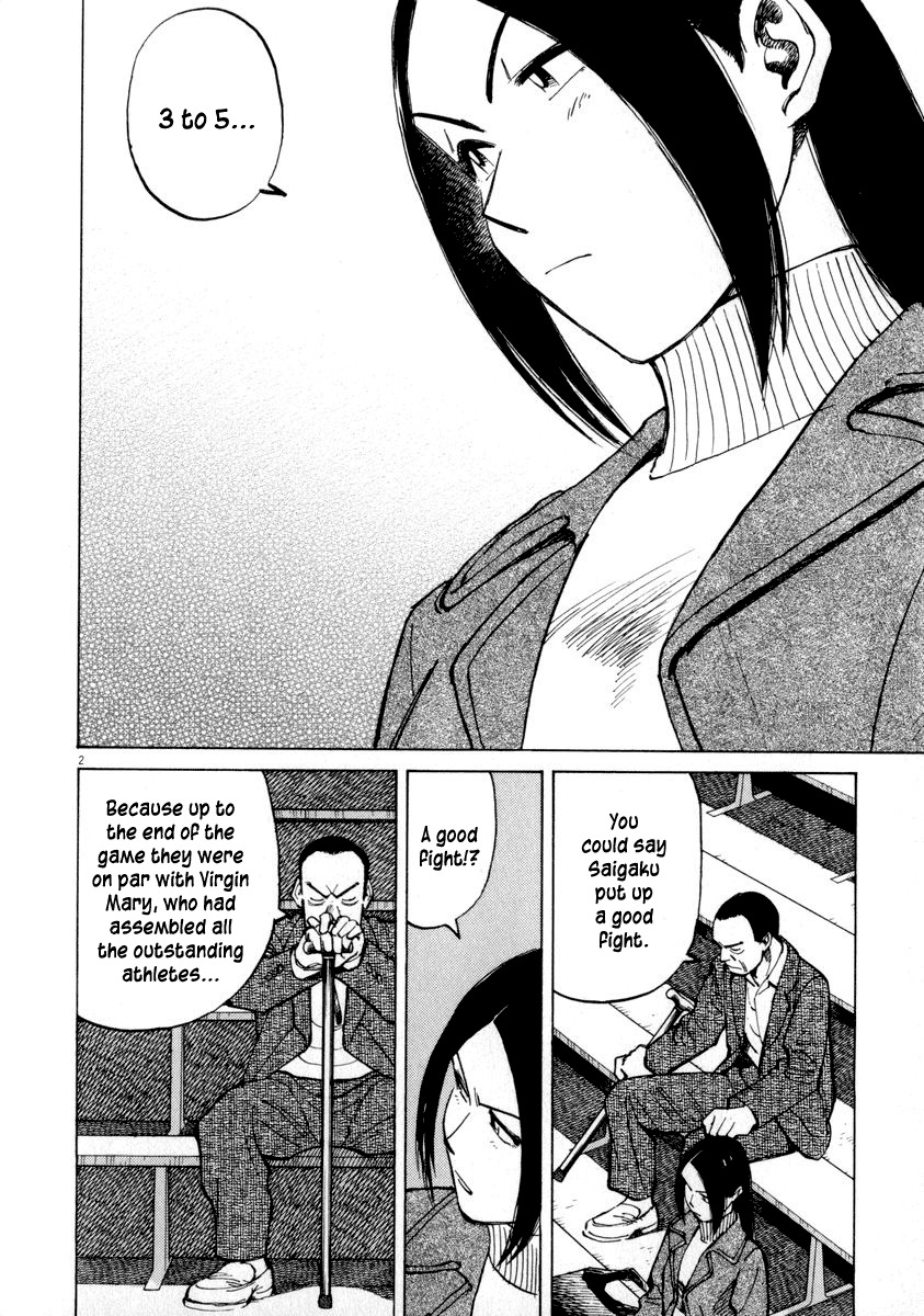 Last Inning Chapter 48 page 6 - Chapter 48: Defeat... Silence