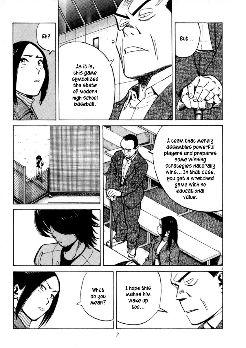 Last Inning Chapter 48 page 7 - Chapter 48: Defeat... Silence