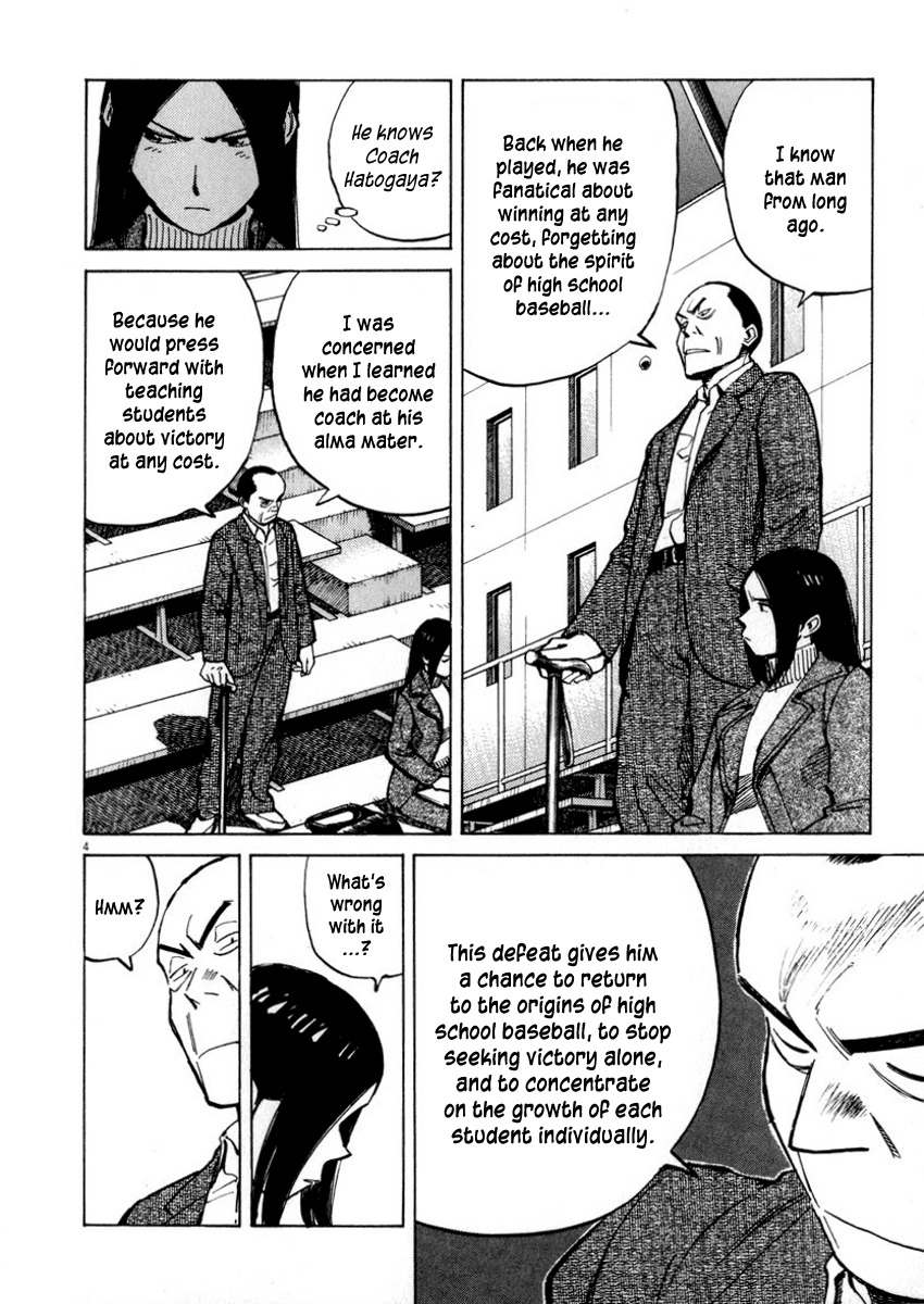 Last Inning Chapter 48 page 8 - Chapter 48: Defeat... Silence