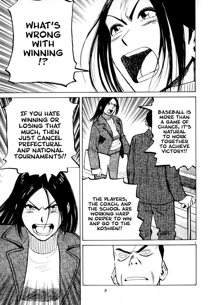 Last Inning Chapter 48 page 9 - Chapter 48: Defeat... Silence