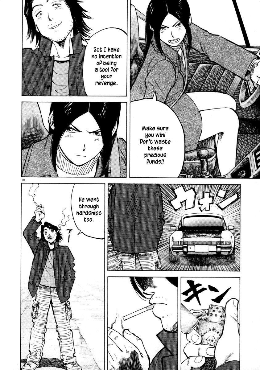 Last Inning Chapter 49 page 18 - Chapter 49: Unexpected Relation