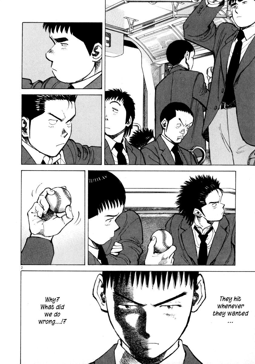 Last Inning Chapter 49 page 2 - Chapter 49: Unexpected Relation