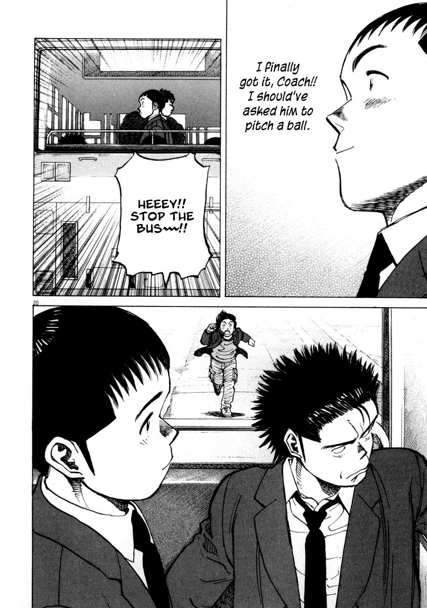 Last Inning Chapter 49 page 20 - Chapter 49: Unexpected Relation