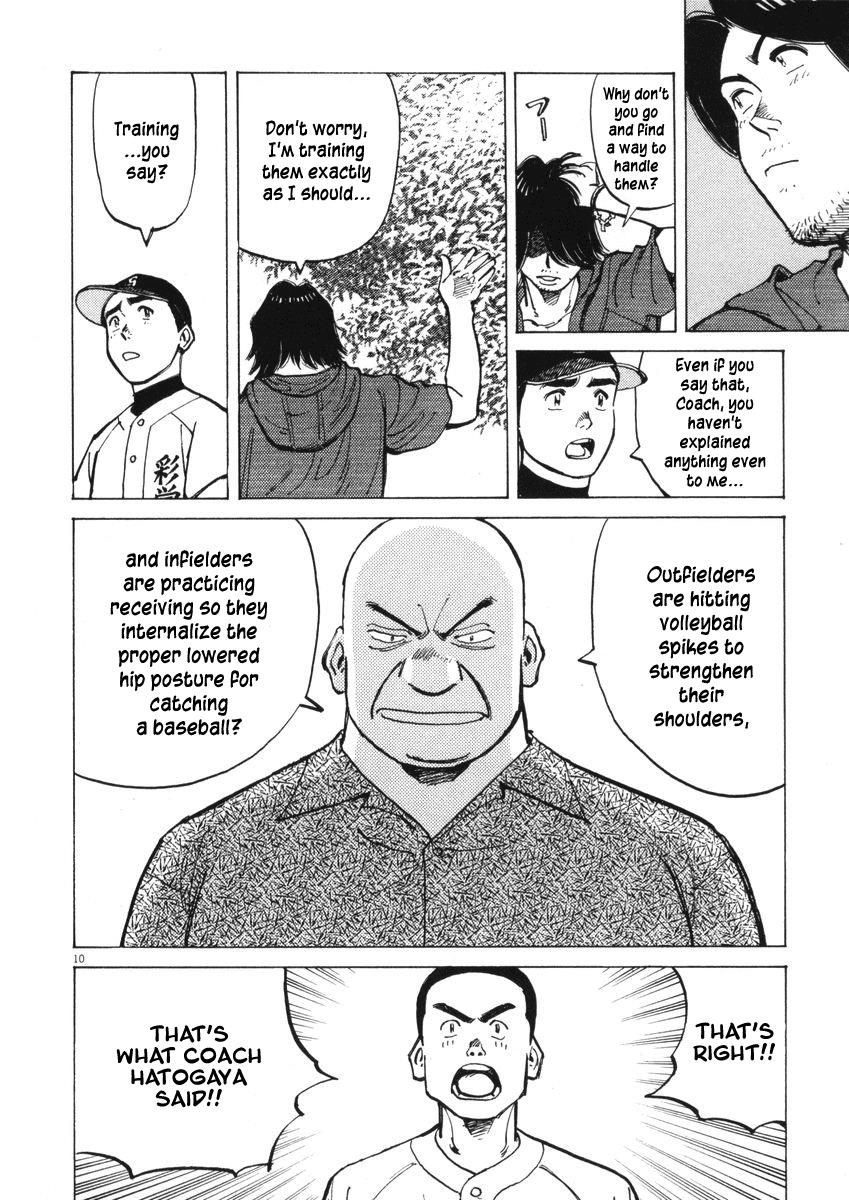 Last Inning Chapter 5 page 10 - Chapter 5: Baseball Players' Special Training