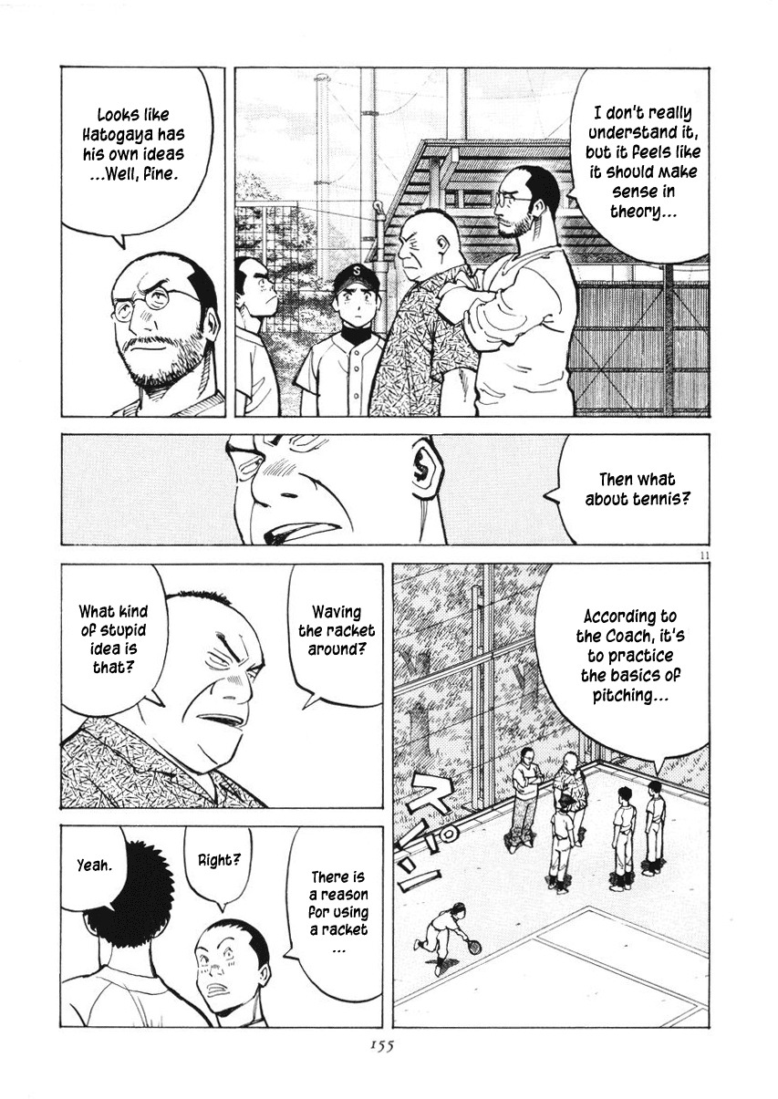 Last Inning Chapter 5 page 11 - Chapter 5: Baseball Players' Special Training