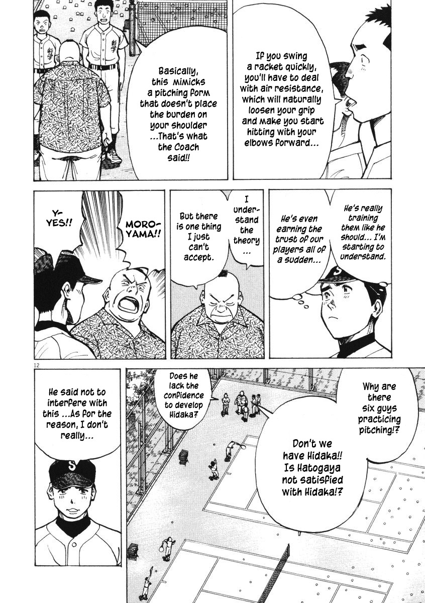 Last Inning Chapter 5 page 12 - Chapter 5: Baseball Players' Special Training