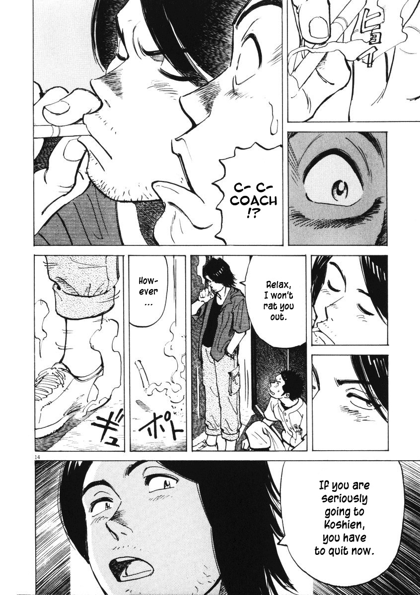 Last Inning Chapter 5 page 14 - Chapter 5: Baseball Players' Special Training