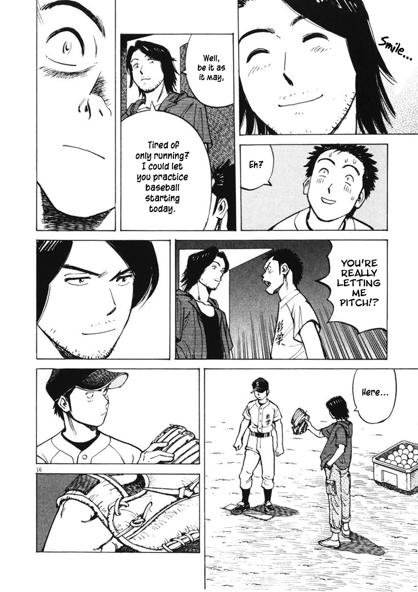 Last Inning Chapter 5 page 16 - Chapter 5: Baseball Players' Special Training