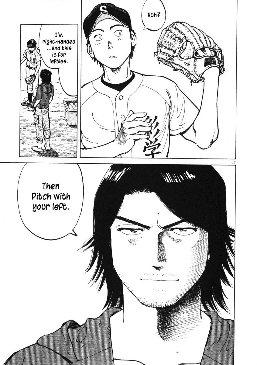 Last Inning Chapter 5 page 17 - Chapter 5: Baseball Players' Special Training
