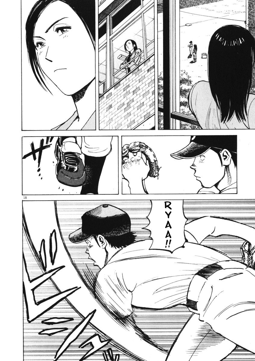 Last Inning Chapter 5 page 18 - Chapter 5: Baseball Players' Special Training
