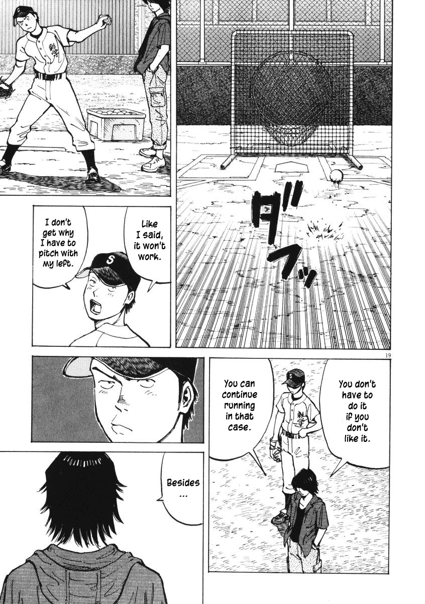 Last Inning Chapter 5 page 19 - Chapter 5: Baseball Players' Special Training