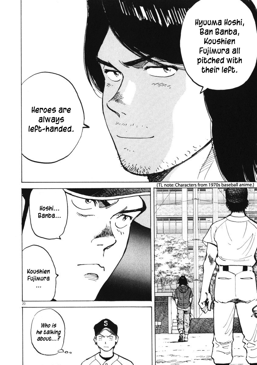 Last Inning Chapter 5 page 20 - Chapter 5: Baseball Players' Special Training