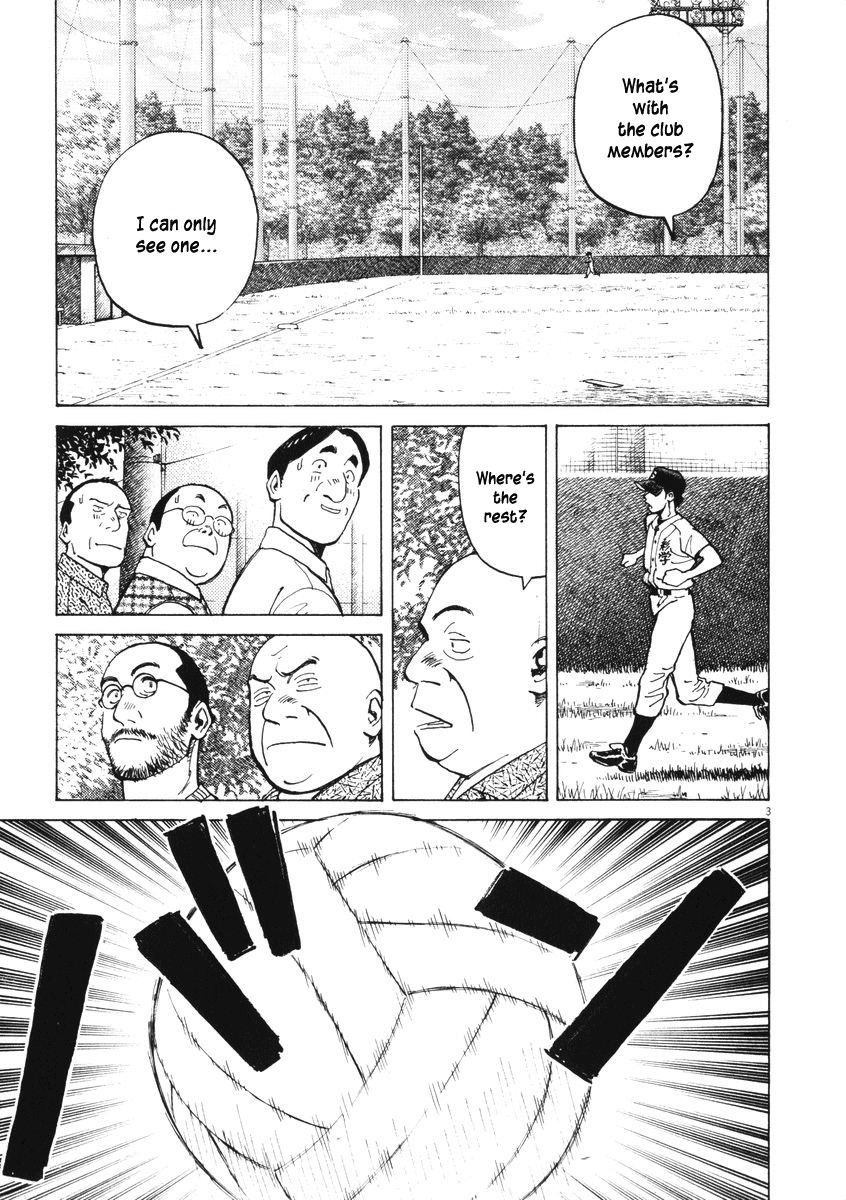 Last Inning Chapter 5 page 3 - Chapter 5: Baseball Players' Special Training