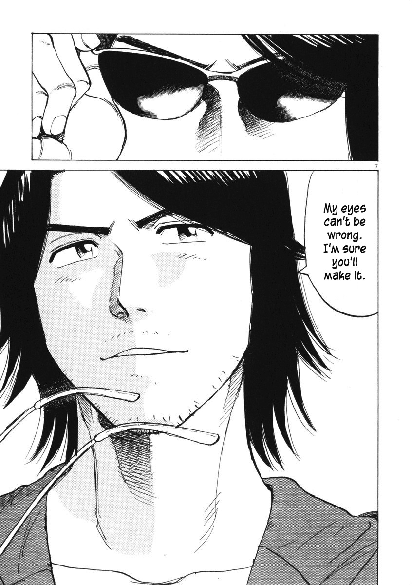 Last Inning Chapter 5 page 7 - Chapter 5: Baseball Players' Special Training