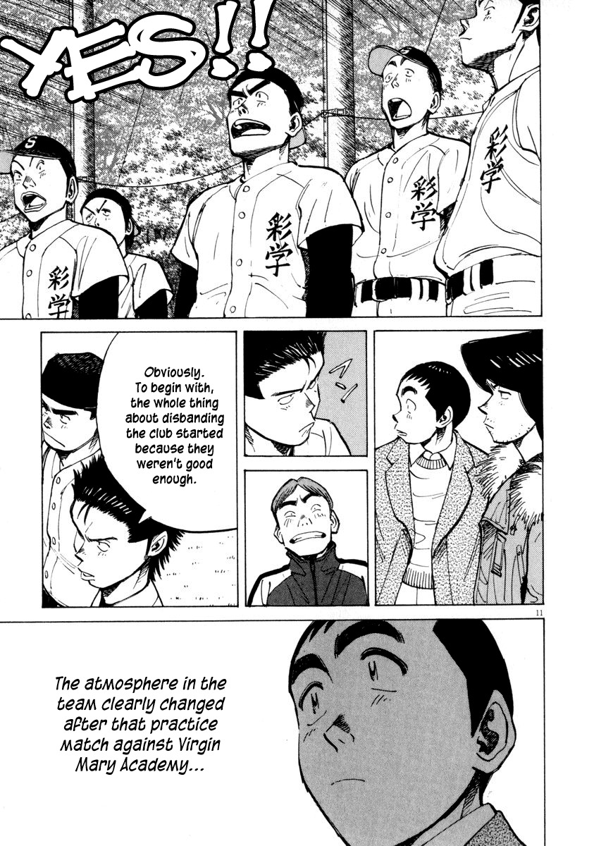 Last Inning Chapter 50 page 11 - Chapter 50: Short Cut to Improvement