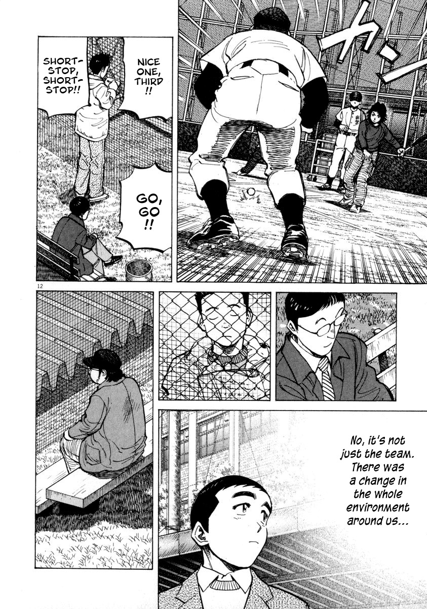 Last Inning Chapter 50 page 12 - Chapter 50: Short Cut to Improvement