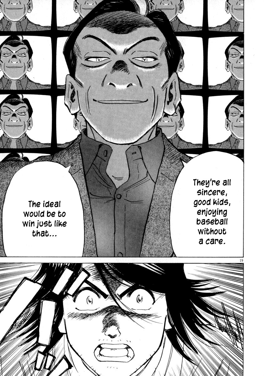 Last Inning Chapter 50 page 19 - Chapter 50: Short Cut to Improvement
