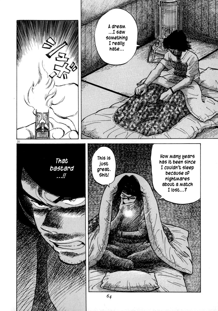 Last Inning Chapter 50 page 20 - Chapter 50: Short Cut to Improvement