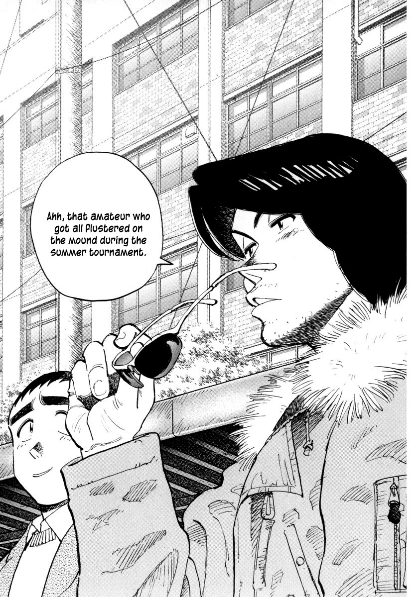 Last Inning Chapter 50 page 3 - Chapter 50: Short Cut to Improvement