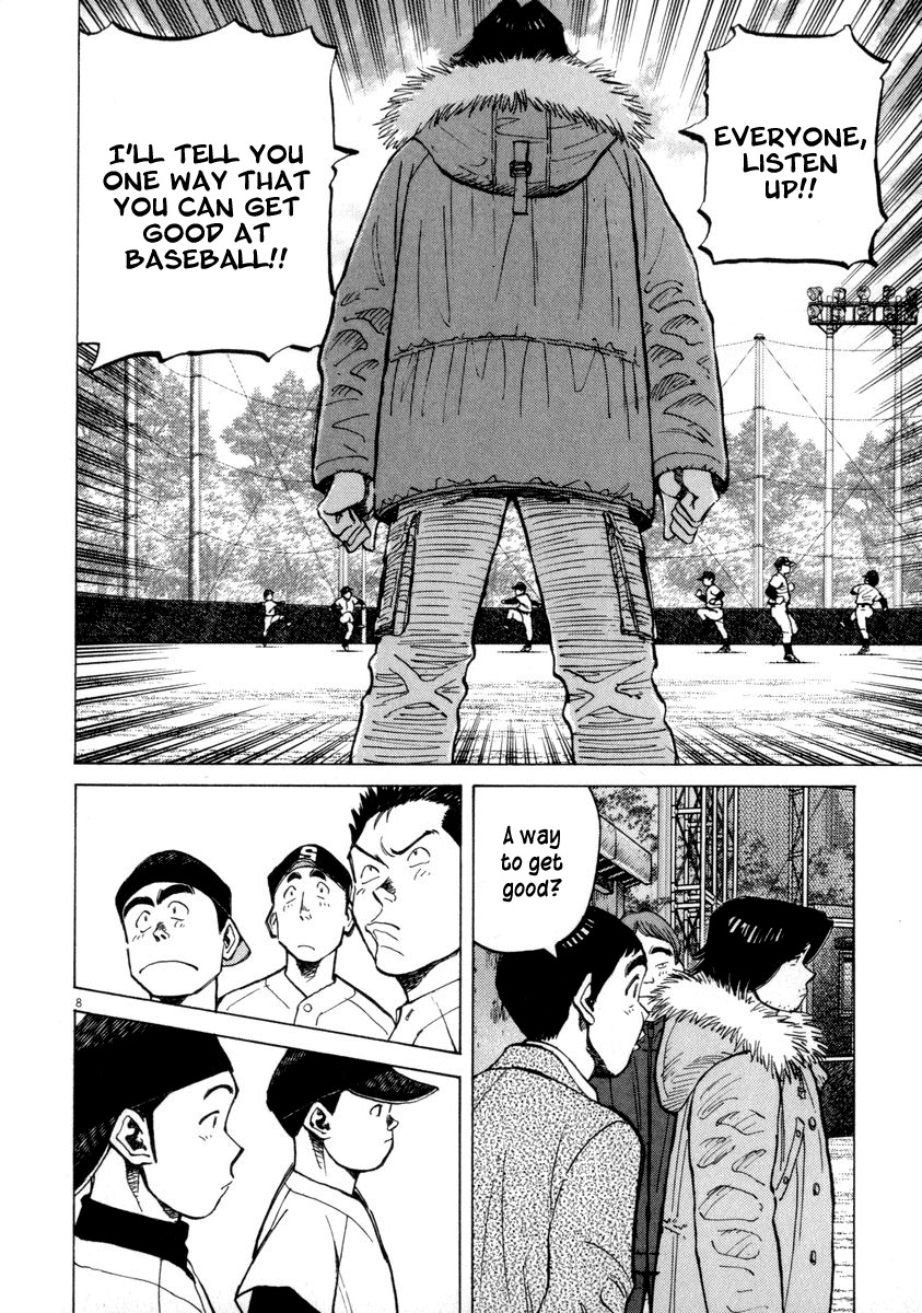 Last Inning Chapter 50 page 8 - Chapter 50: Short Cut to Improvement
