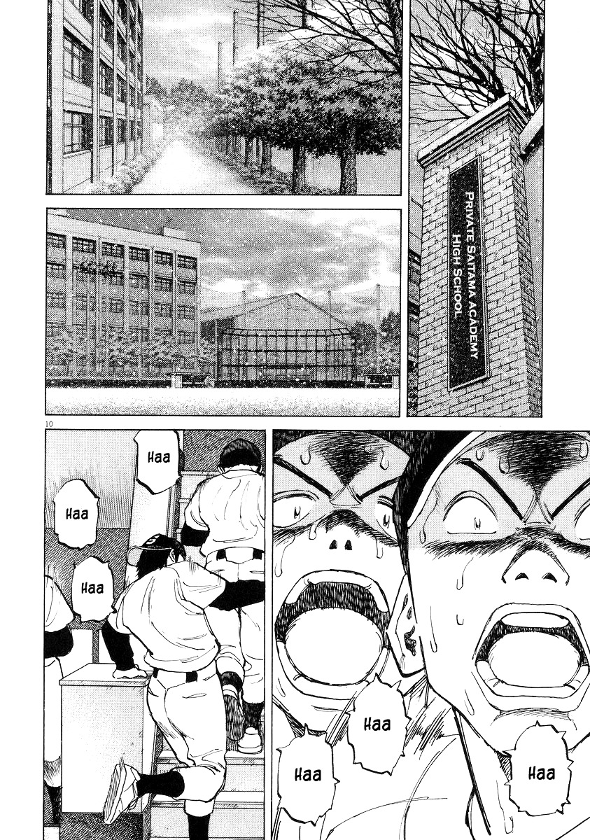 Last Inning Chapter 51 page 10 - Chapter 51: The Mysterious 5%