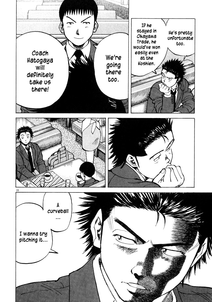 Last Inning Chapter 51 page 16 - Chapter 51: The Mysterious 5%