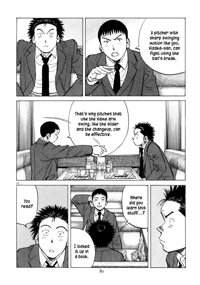 Last Inning Chapter 51 page 18 - Chapter 51: The Mysterious 5%