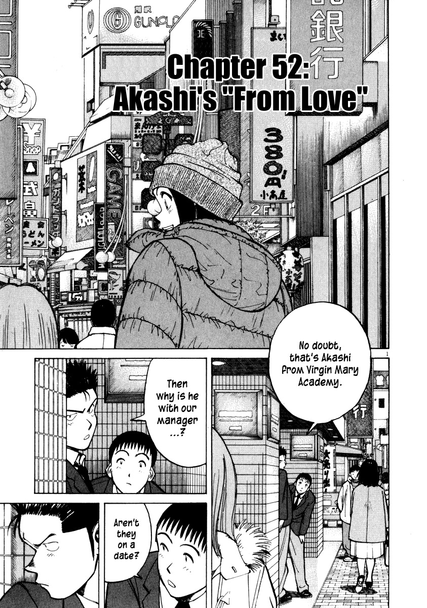 Last Inning Chapter 52 page 1 - Chapter 52: Akashi's "From Love"
