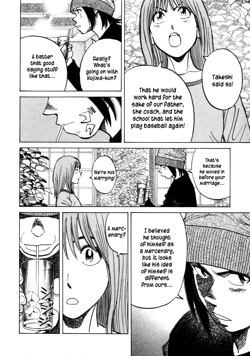 Last Inning Chapter 52 page 10 - Chapter 52: Akashi's "From Love"