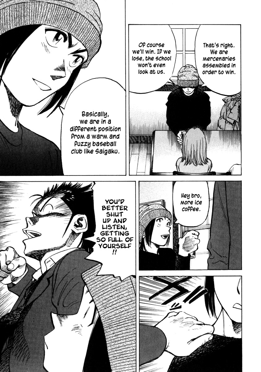 Last Inning Chapter 52 page 11 - Chapter 52: Akashi's "From Love"