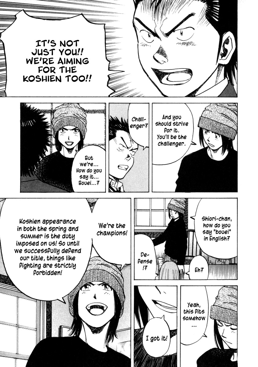 Last Inning Chapter 52 page 13 - Chapter 52: Akashi's "From Love"