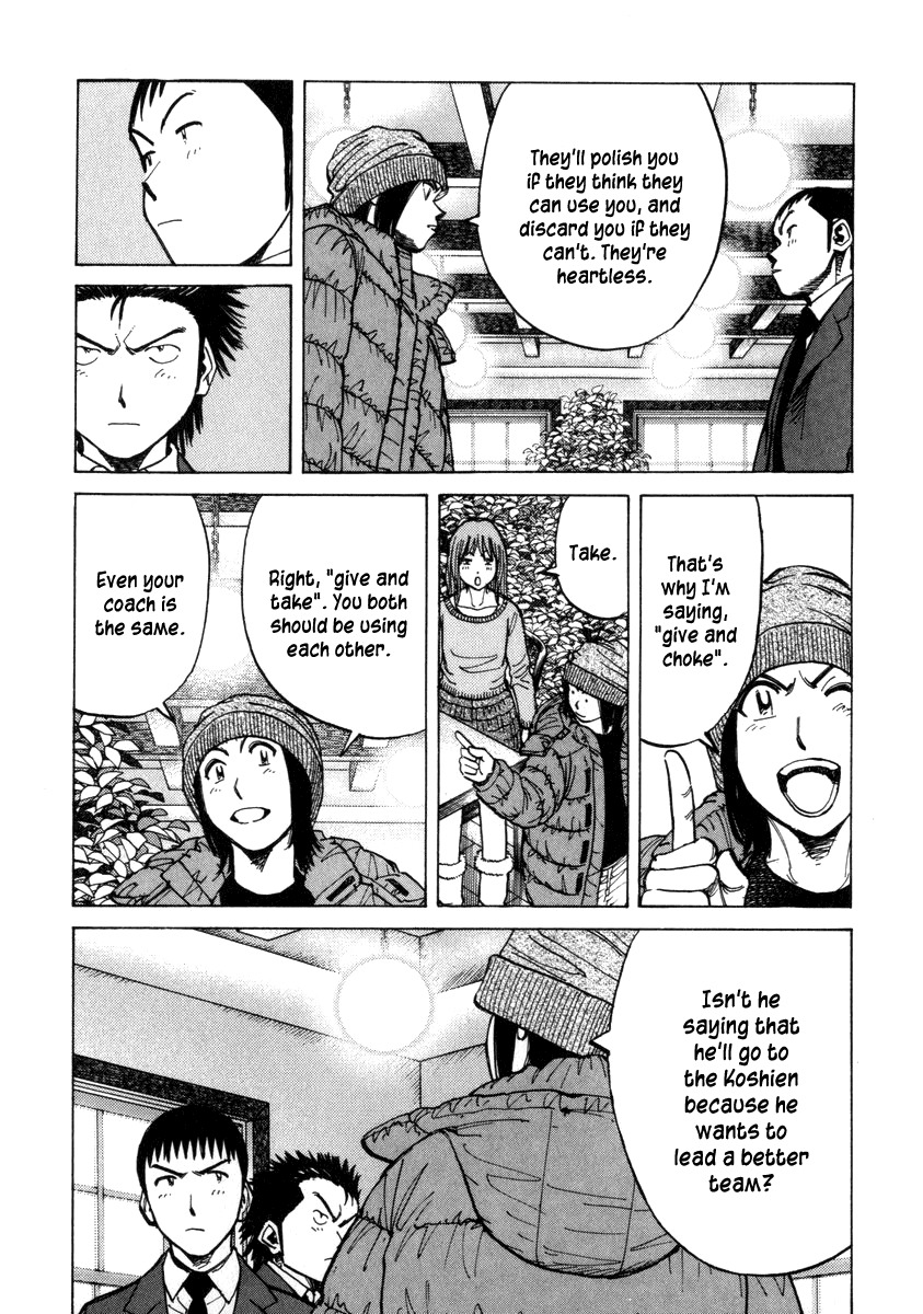 Last Inning Chapter 52 page 16 - Chapter 52: Akashi's "From Love"