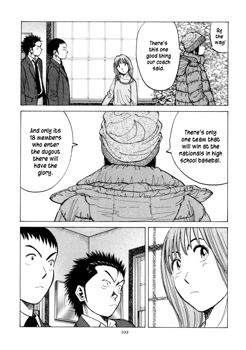 Last Inning Chapter 52 page 18 - Chapter 52: Akashi's "From Love"
