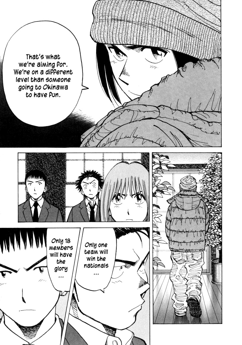Last Inning Chapter 52 page 19 - Chapter 52: Akashi's "From Love"