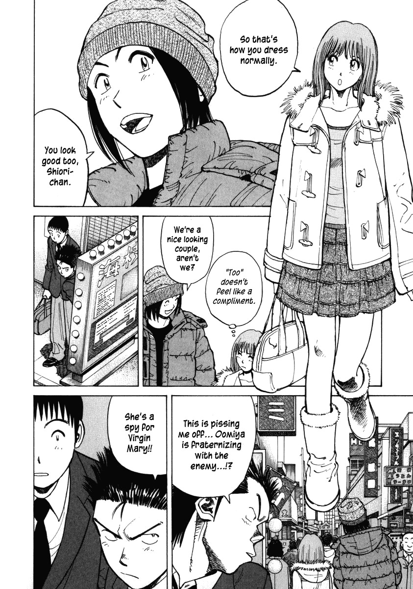 Last Inning Chapter 52 page 2 - Chapter 52: Akashi's "From Love"