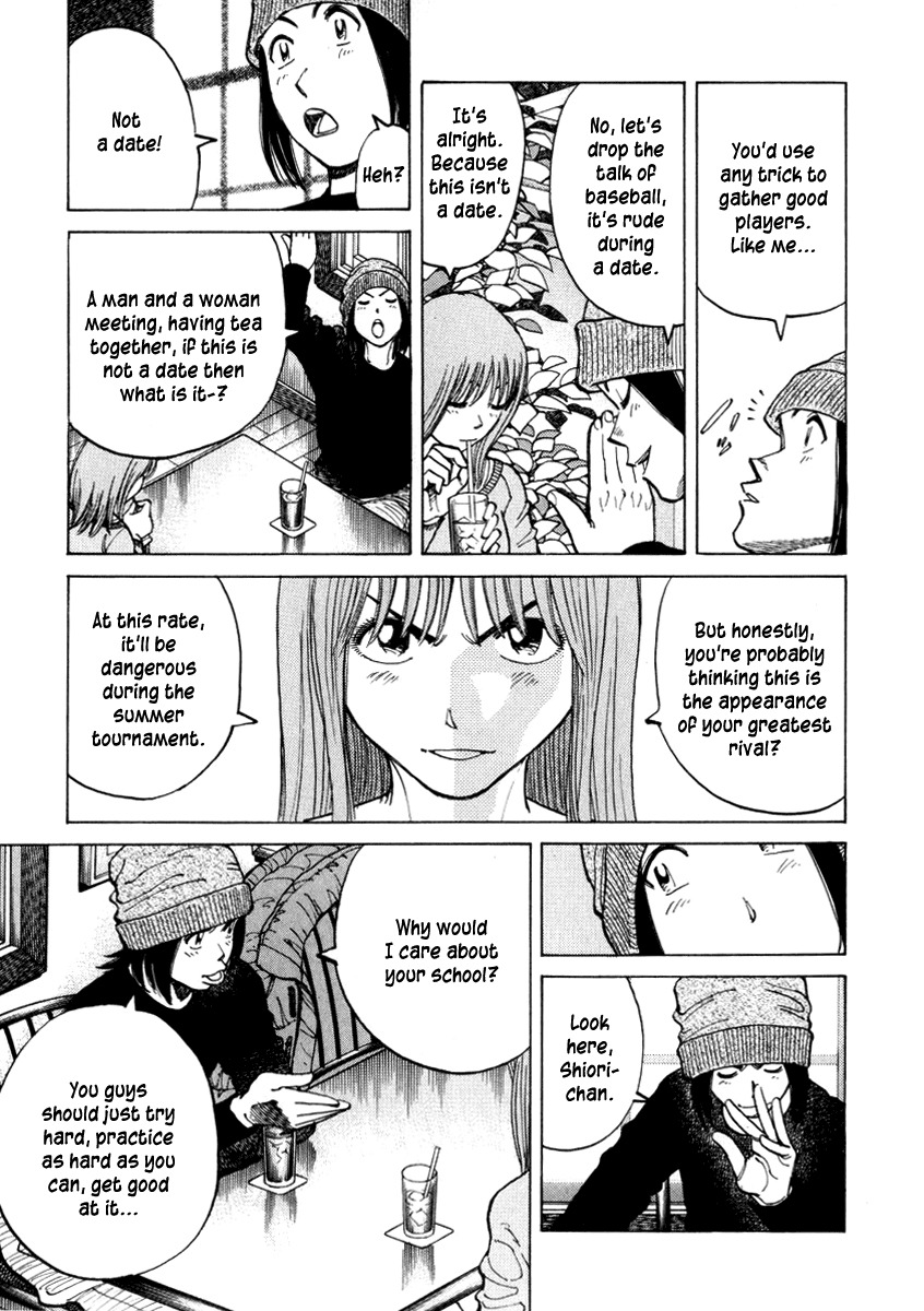 Last Inning Chapter 52 page 7 - Chapter 52: Akashi's "From Love"