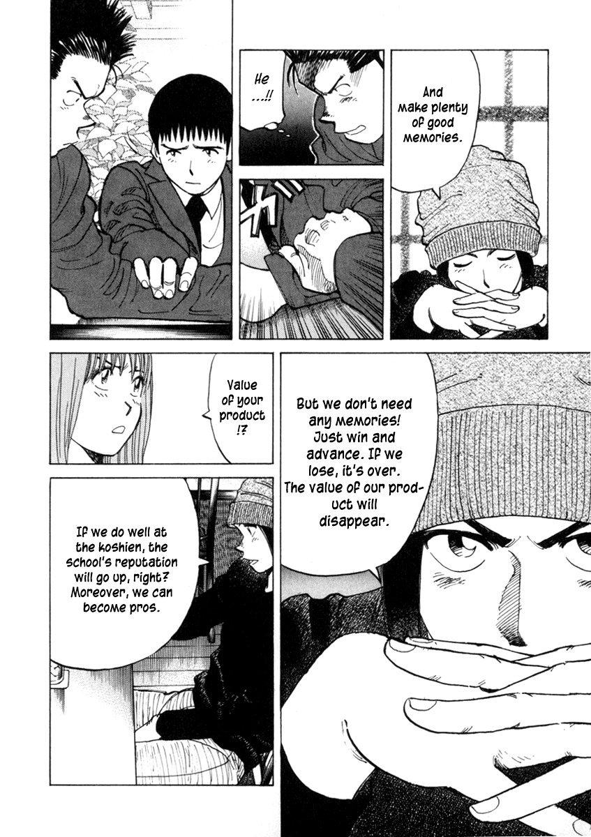 Last Inning Chapter 52 page 8 - Chapter 52: Akashi's "From Love"