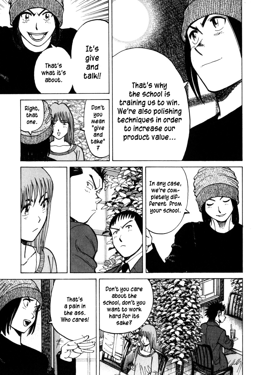 Last Inning Chapter 52 page 9 - Chapter 52: Akashi's "From Love"